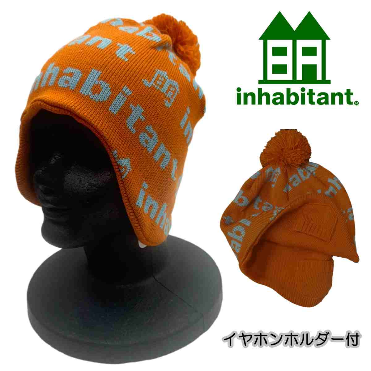 楽天SIDESTANCE R04MUSIC BEANIE INHABITANTインハビタントIHMB7707　ORオレンジ ニット帽　インハビ