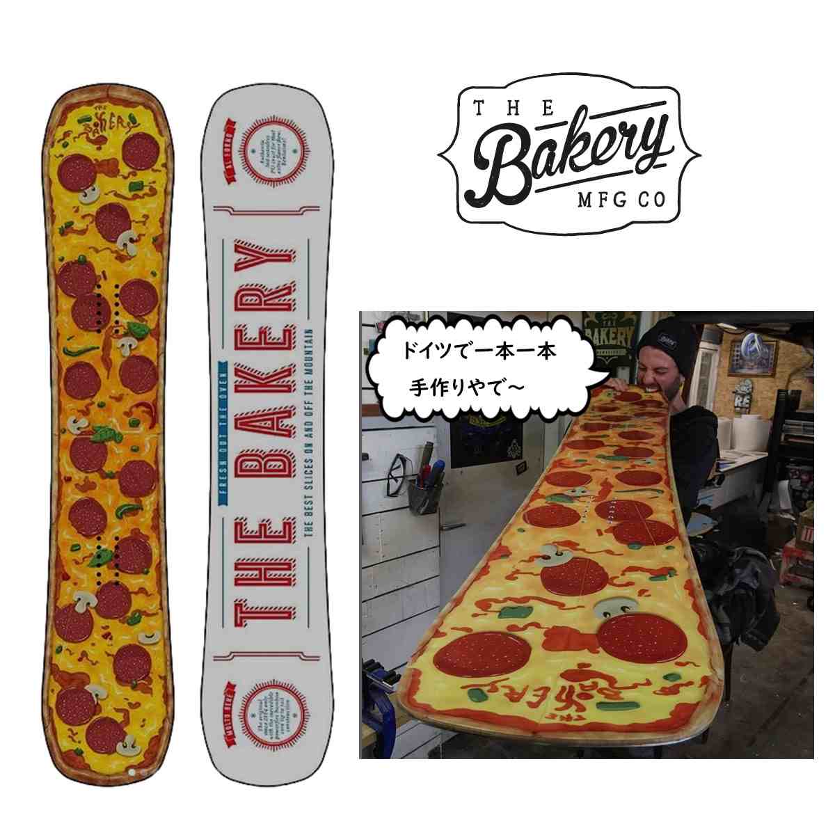 21-22 THE BAKERY SNOWBOARDS HORST150 U x[K[X[{[h z[Xg1502021/2022 21/22{Ki IOg@T[rXiI