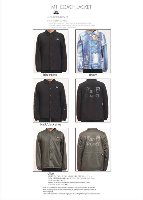 Rakuten - M-1 COACH JACKET MTN ROCKSTARR>マウンテン ロックスター mountain rockstar M1 COARCH JACKET M1コーチジャケット PLAN B PROJECT 即納可能