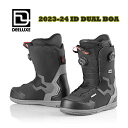 2023-24 ID DUAL BOA DEELUXE SNOWBOARD BOOTS BLACKfB[bNX ACfB fA{A ubNKiۏ؏tT[Ci[CgiM^\ju[cP[XT[rX DVDAXebJ[T[rX