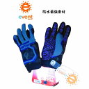 DEFCON PROTOCOL EV GLOVE XSサイズ安心の国内正規品 デフコン　プロトコル　EVグローブレア土日祝日出荷可能品！ 激レアブランド 最後の一個