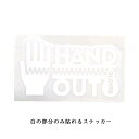 HAND OUT GLOVES STICKER ダイカットステッカー(白の部分のみ貼れる )WHITE ホワイト 150mm×86mm 2枚買ってショップ買い回...