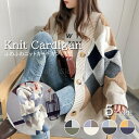 カーディガン ニット 2025 Vネック レディース ドロップショルダー 秋冬 トップス アウター