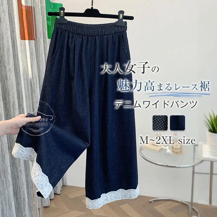 商品画像3