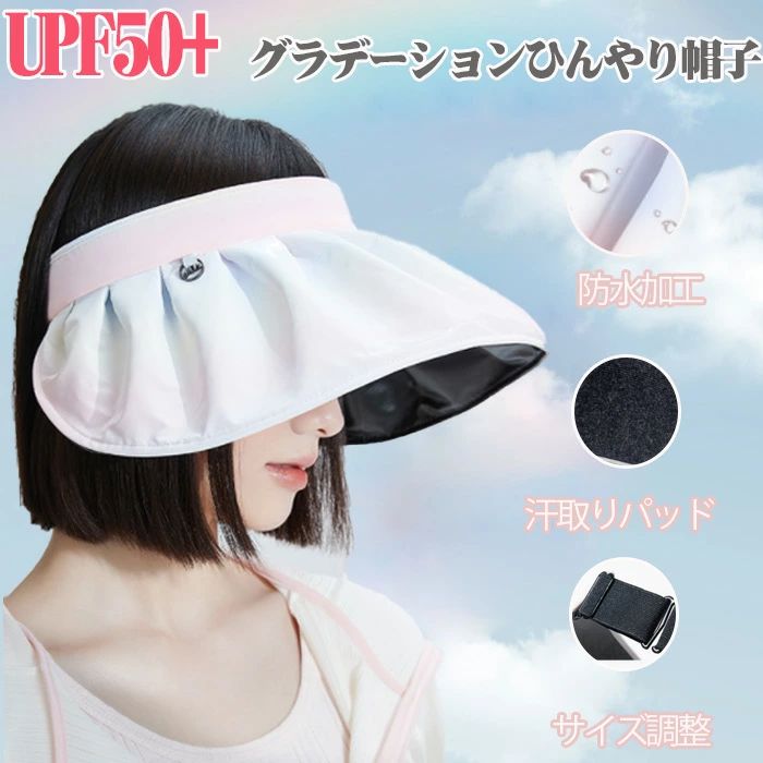 商品画像1