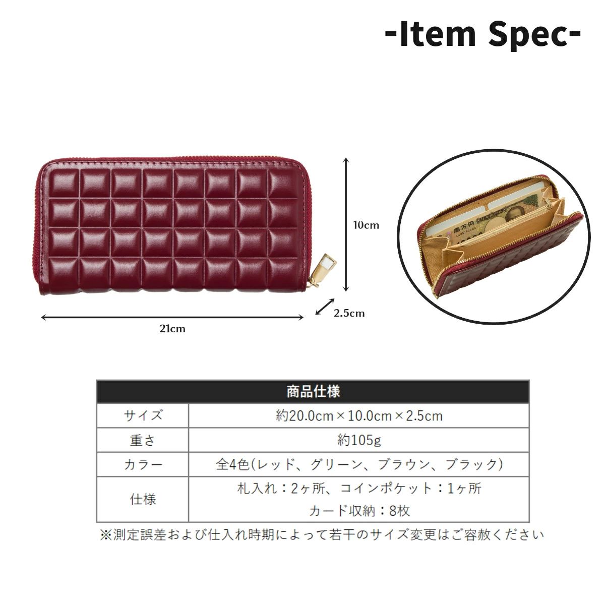 財布 長財布 ロングウォレット レディース メンズ おしゃれ お札入れ 小銭入れ カードケース 20代 30代 40代 50代 大容量 社会人 学生 お洒落 薄型 軽量 かわいい シンプル 多機能 ラウンドファスナー 頑丈 マルチケース 名刺入れ 送料無料 3