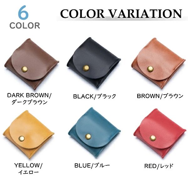 コインケース メンズ レディース 小銭入れ 財布 ミニウォレット ボックス型 おしゃれ カードケース かわいい 柔らかい コンパクト 使いやすい 小物入れ ポーチ 社会人 学生 プレゼント ミニ財布 ミニウォレット 送料無料 2
