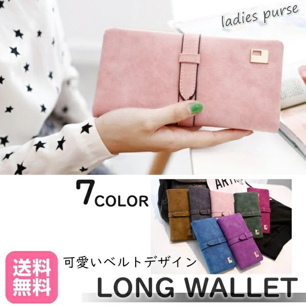 N - 財布 長財布 レディース メンズ ロングウォレット 使いやすい おしゃれ 大容量 軽量 薄い 小銭入れ カードケース ウォレット カード コインケース かわいい 多機能 50代 40代 30代 20代 キッズ ジュニア かっこいい ファスナー プレゼント 薄型 送料無料