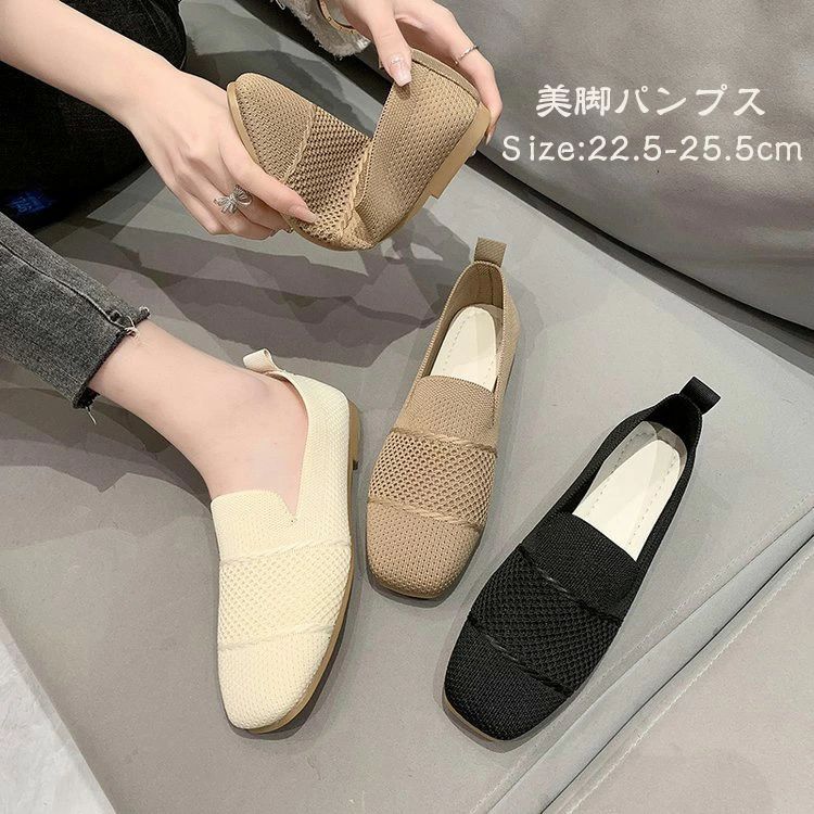 送料無料 美脚パンプ�