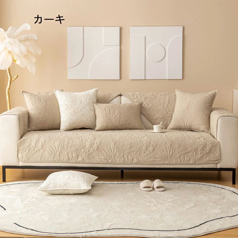 Rakuten - 送料無料 ソファーカバー マルチカバー 1人掛け 2人掛け 3人掛け 4人掛け 肘付き 肘なし ソファーシーツ 犬猫対策 sofa 滑り止め 洗濯OK 四季兼用 クッションカバー 室内マット用 玄関マット カーペット 汚れ防止 ソファー保護 多機能マット ベットマット L字型にも対応