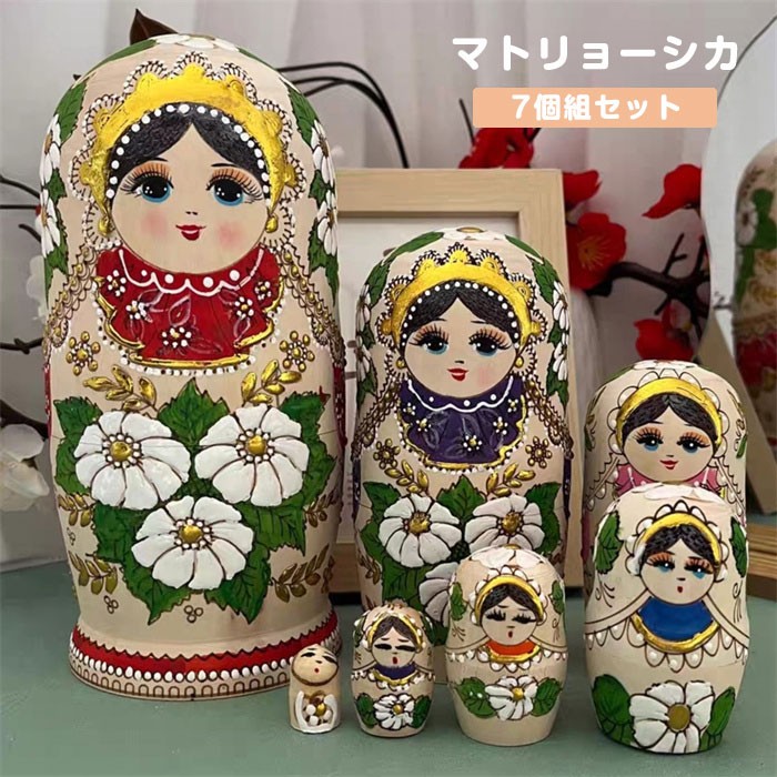 似ている商品をPICKUP！ ＊.*・ マトリョーシカ ロシア クリスマス 人形…9,460円 マトリョーシカ ロシア クリスマス 人形…10,670円 マトリョーシカ ロシア クリスマス 人形…9,990円 マトリョーシカ パンダ クリスマス 人形…4,150円 ショップトップ > カテゴリトップ > おもちゃ／楽器 セット内容&nbsp;.♔꙳&there4; 7個組セット※仕様の木につきまして、製造過程の間に少しのキズ・折りジワ・ヨゴレ等がある場合もございますが、ご利用に支障はございませんので、細かい部分まで気になさる方は、ご購入をご遠慮下さい。「記載のないアクセサリー、小物等は付属しません」 素材&nbsp;.♔꙳&there4; 木製 カラー&nbsp;.♔꙳&there4; 写真をご参照ください サイズ (cm)&nbsp;.♔꙳&there4; 高さ約20cm※表記寸法と実寸値の多少の誤差はご容赦ください。 商品番号 (cm)&nbsp;.♔꙳&there4; ja064x0x0jc 送料&nbsp;.♔꙳&there4; ★1点 880円(北海道・九州・沖縄・離島除く)商品を複数ご注文の場合の送料は、下記の表を参照してください。 ※SALE品など、他商品との同梱発送不可の商品と合わせてご購入の場合、送料の計算が異なりますのでご注意ください。 注意事項&nbsp;.♔꙳&there4; ●ページの閲覧環境によって、掲載写真と実際の商品の色合いが異なる場合があります。 ●モデルに小物を使う場合がございますが、商品に含まれませんので、セット内容をご確認ください。 ●製造過程・出荷過程の間に出来た細かなキズ・折りジワ・ヨゴレなどある場合がございます。細かい部分まで気になさる方は、ご購入をご遠慮ください。 ●商品の仕様は、製造元の都合により予告なく変更や突然の欠品等で商品手配の遅れや手配ができない場合がございます。 ●お届けした商品に不備がございましたら、お届け後5日以内にご連絡ください。早急に対応させていただきます。なお期日を過ぎた場合はお受け致しかねます。 ●土日祝祭日のご注文およびお問い合わせへの弊社からのご連絡は、翌営業日となります。 ●海外製品のため、詳細タグなし。 ●配送の関係上、ラッピング対応は受け付けておりません。 &nbsp;&nbsp;会社・学校・団体でご購入のお客様 発送の際、ご担当者様のお名前（フルネーム）が必要となります。 登録情報のお名前を、会社名や団体名のみでご登録されている場合、ご登録名をご担当者様のお名前にご変更していただくか、【備考欄】にフルネームでご記入願います。 【納品書や領収書につきまして】 当店では個人情報保護及び環境保全の為ペーパーレス化に取り組んでおりますので、お届けのお荷物に納品書（お買上明細書）は同封しておりません。ご了承くださいませ。 ご希望の場合、ご注文時【備考欄】にご記入願います。PDFファイルをメールにて添付いたします。 &nbsp;&nbsp;返品・交換・キャンセルについて サイズ間違い・イメージ違いなど、お客様都合によるキャンセルやご交換は原則として承っておりません。返品ルールに関しましては、リンク先ページをご覧の上、お気軽にお問い合わせください。 SIMILAR COLOR 写真をご参照ください似ている商品をPICKUP！ ＊.*・ マトリョーシカ ロシア クリスマス 人形…9,460円 マトリョーシカ ロシア クリスマス 人形…10,670円 マトリョーシカ ロシア クリスマス 人形…9,990円 マトリョーシカ パンダ クリスマス 人形…4,150円 ショップトップ > カテゴリトップ > おもちゃ／楽器 セット内容&nbsp;.♔꙳&there4; 7個組セット※仕様の木につきまして、製造過程の間に少しのキズ・折りジワ・ヨゴレ等がある場合もございますが、ご利用に支障はございませんので、細かい部分まで気になさる方は、ご購入をご遠慮下さい。「記載のないアクセサリー、小物等は付属しません」 素材&nbsp;.♔꙳&there4; 木製 カラー&nbsp;.♔꙳&there4; 写真をご参照ください サイズ (cm)&nbsp;.♔꙳&there4; 高さ約20cm※表記寸法と実寸値の多少の誤差はご容赦ください。 商品番号 (cm)&nbsp;.♔꙳&there4; ja064x0x0jc 送料&nbsp;.♔꙳&there4; ★1点 880円(北海道・九州・沖縄・離島除く)商品を複数ご注文の場合の送料は、下記の表を参照してください。 ※SALE品など、他商品との同梱発送不可の商品と合わせてご購入の場合、送料の計算が異なりますのでご注意ください。 注意事項&nbsp;.♔꙳&there4; ●ページの閲覧環境によって、掲載写真と実際の商品の色合いが異なる場合があります。 ●モデルに小物を使う場合がございますが、商品に含まれませんので、セット内容をご確認ください。 ●製造過程・出荷過程の間に出来た細かなキズ・折りジワ・ヨゴレなどある場合がございます。細かい部分まで気になさる方は、ご購入をご遠慮ください。 ●商品の仕様は、製造元の都合により予告なく変更や突然の欠品等で商品手配の遅れや手配ができない場合がございます。 ●お届けした商品に不備がございましたら、お届け後5日以内にご連絡ください。早急に対応させていただきます。なお期日を過ぎた場合はお受け致しかねます。 ●土日祝祭日のご注文およびお問い合わせへの弊社からのご連絡は、翌営業日となります。 ●海外製品のため、詳細タグなし。 ●配送の関係上、ラッピング対応は受け付けておりません。 &nbsp;&nbsp;会社・学校・団体でご購入のお客様 発送の際、ご担当者様のお名前（フルネーム）が必要となります。 登録情報のお名前を、会社名や団体名のみでご登録されている場合、ご登録名をご担当者様のお名前にご変更していただくか、【備考欄】にフルネームでご記入願います。 【納品書や領収書につきまして】 当店では個人情報保護及び環境保全の為ペーパーレス化に取り組んでおりますので、お届けのお荷物に納品書（お買上明細書）は同封しておりません。ご了承くださいませ。 ご希望の場合、ご注文時【備考欄】にご記入願います。PDFファイルをメールにて添付いたします。 &nbsp;&nbsp;返品・交換・キャンセルについて サイズ間違い・イメージ違いなど、お客様都合によるキャンセルやご交換は原則として承っておりません。返品ルールに関しましては、リンク先ページをご覧の上、お気軽にお問い合わせください。 SIMILAR COLOR 写真をご参照ください