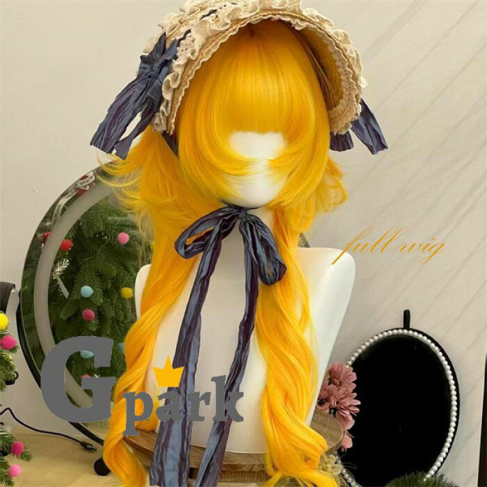 ウィッグ レディース ロング 水母ヘア風 イエロー レイヤーカール フルウィッグ ふんわりカール ロリータ 清楚系 耐熱 原宿系 コスプレ 撮影 イベント 仮装 小顔見せ　dp075z7z7m7