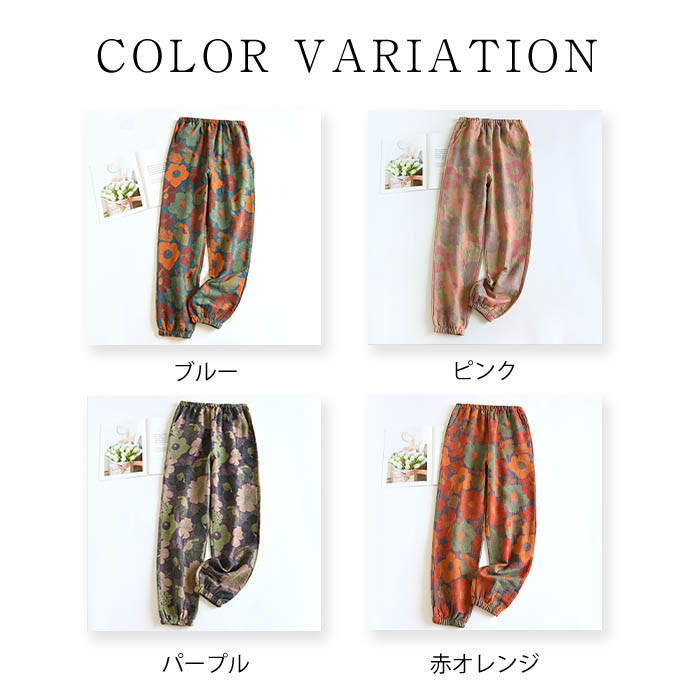 ルームウェア パンツ ガーゼ ルームウェア パジャマ ルームパンツ レディース 春 ...
