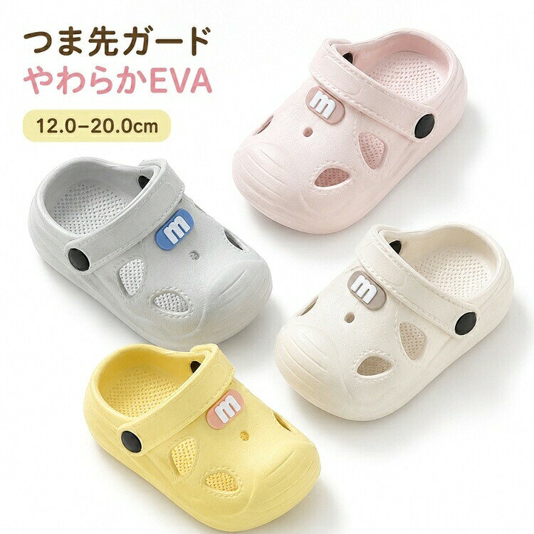 商品詳細 商品内容スリッパ 素材EVA カラー写真通り サイズ具体的なサイズは写真をご参考下さい。※サイズは平置きの状態で計測しています。※測る箇所により、若干の誤差が生じる場合もございます。ご了承下さいませ。 関連商品 注意※モデル着用画像は撮影環境により実物の色と異なって見える場合がございます。※ご覧の端末のモニター設定によっては実物の色味と異なって見える場合がございます。商品詳細 商品内容スリッパ 素材EVA カラー写真通り サイズ具体的なサイズは写真をご参考下さい。※サイズは平置きの状態で計測しています。※測る箇所により、若干の誤差が生じる場合もございます。ご了承下さいませ。 関連商品 注意※モデル着用画像は撮影環境により実物の色と異なって見える場合がございます。※ご覧の端末のモニター設定によっては実物の色味と異なって見える場合がございます。
