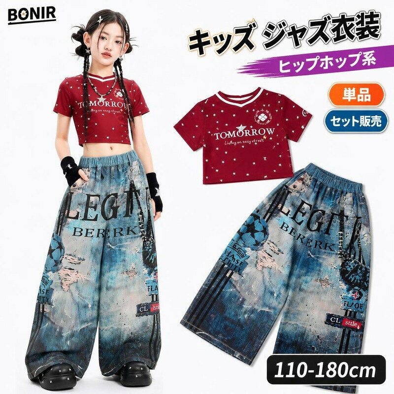 楽天市場】ベネッセ ワールドワイドキッズの通販