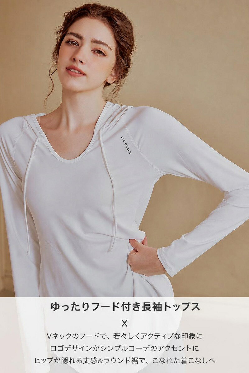 ヨガウェアレディース トップス フード付き 体型カバー ゆったり ロング丈 スポーツウェア フィットネス ジム トレーニング おしゃれ かわいい運動着 プルオーバー ピンク セージグリーン ブラック sideyou-10025929 SIDE YOU楽天市場店 サンプル画像3