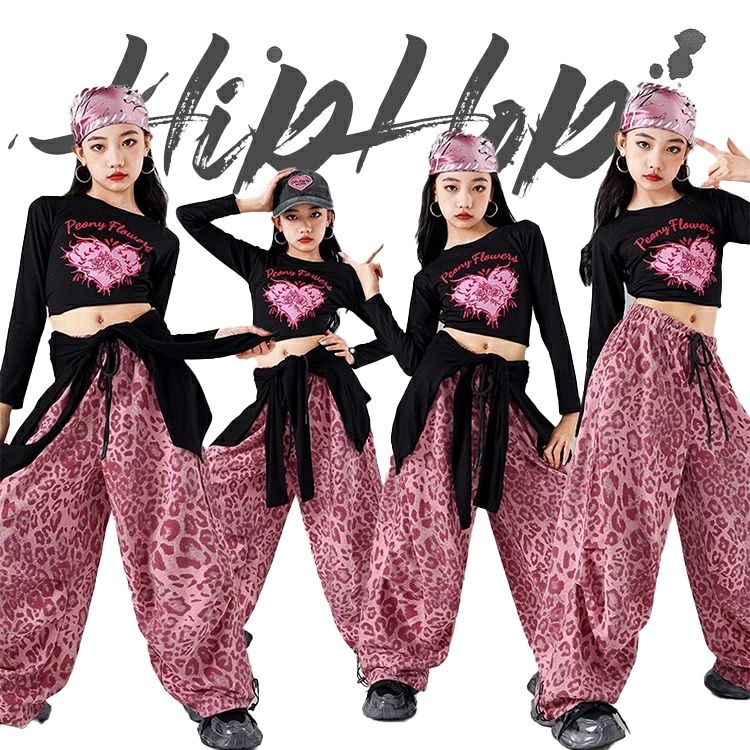 ヒョウ柄 子供服 キッズ ダンス衣装 女の子 ガールズ 長袖 ヒョウ柄ズボン へそ出し 長ズボン ダンスウェア 発表会 応援団 イベント ジュニア カッコイイ 普段着 jazz K-POP オシャレ DANCE 110~170