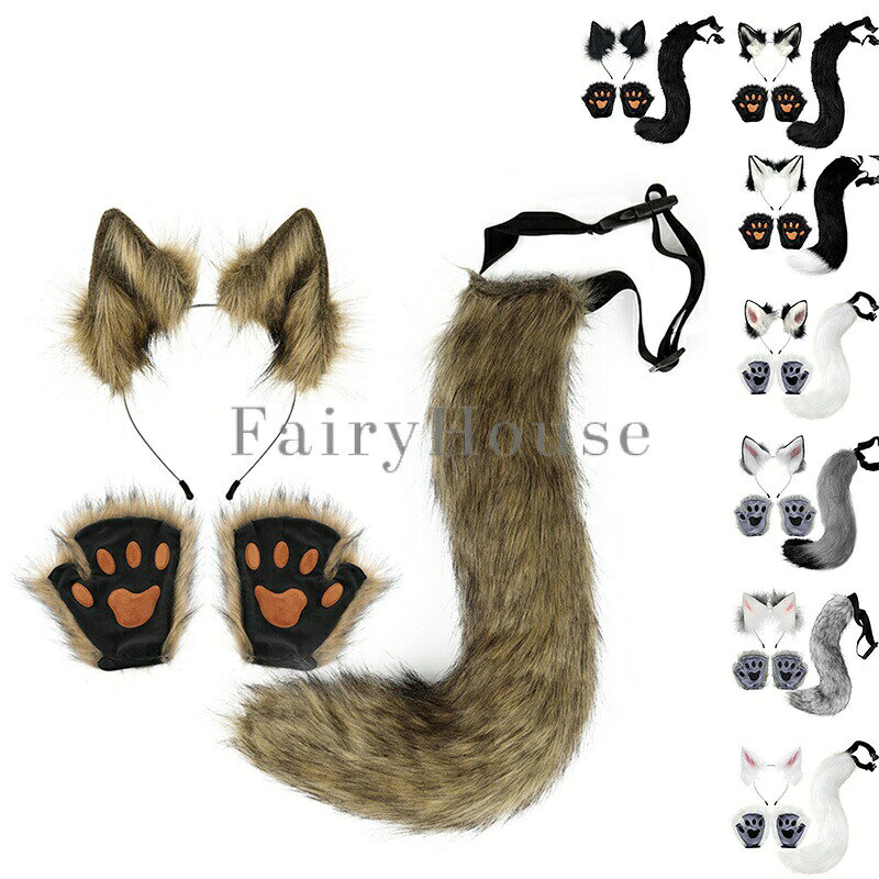 コスプレ 猫耳 しっぽ 手袋 3点セット ハロウィン カチューシャ ネコミミ モフモフ尻尾 肉球手袋 ケモナー けもの ケモノ系コスプレ 動物コスプレ かわいい おしゃれ 記念撮影 プレゼント クリスマス イベント パーティー 仮装 コスプレ祭り sideyou-10029905 SIDE YOU楽天市場店 パッケージ画像