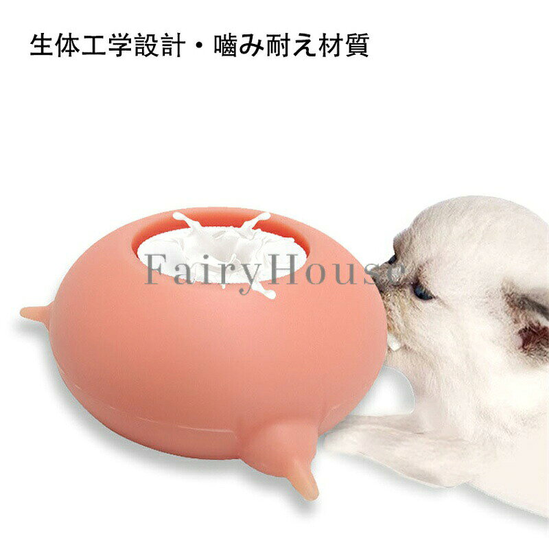ペット哺乳器 哺乳器 細口乳首 ミルク ネコ イヌ ドッグ ペット 生体工学構造 子犬...