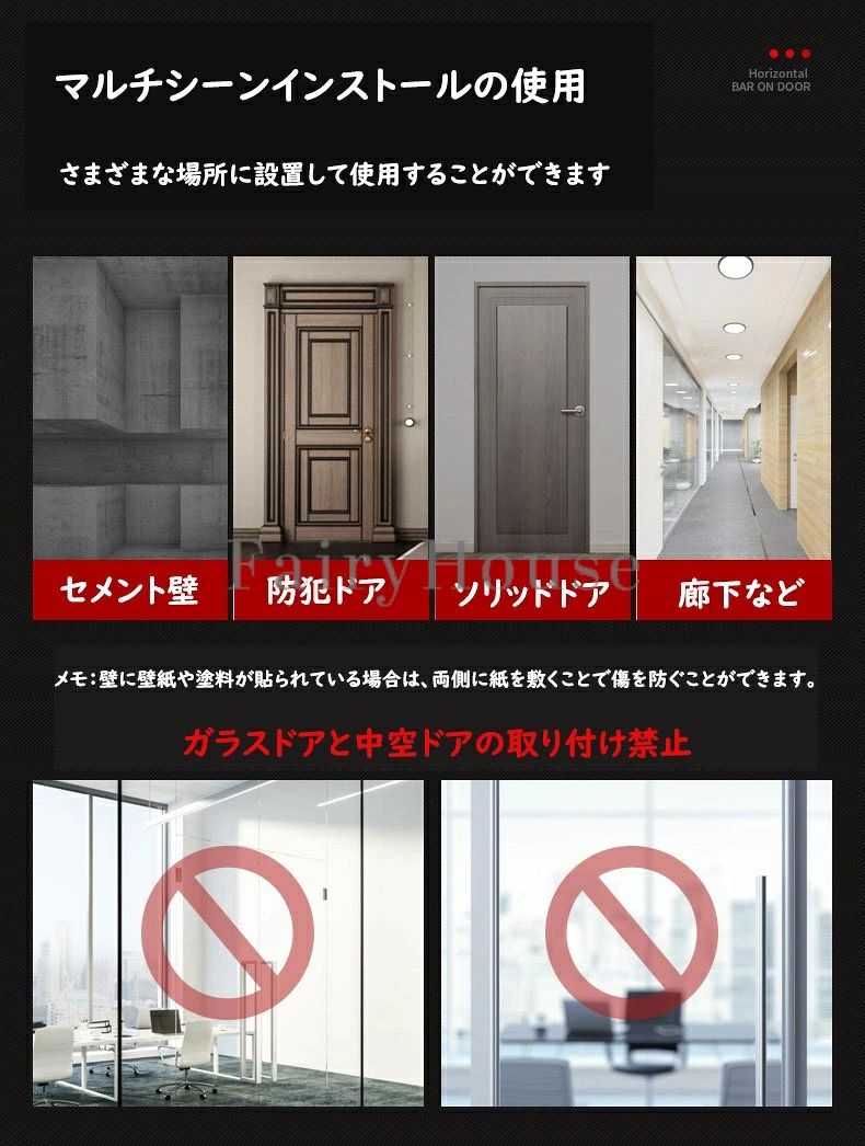 懸垂バー 耐荷重200kg 鉄棒 懸垂棒 けんすいバー 滑り止 筋トレーニング ぶら下が...