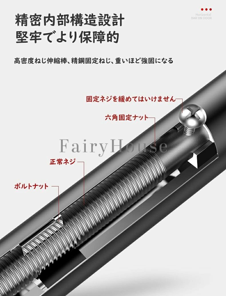 懸垂バー 耐荷重200kg 鉄棒 懸垂棒 けんすいバー 滑り止 筋トレーニング ぶら下が...
