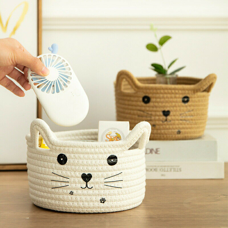 送料無料 収納バスケット ット コットンロープ 積み重ね 編み込み バスケット 織り...