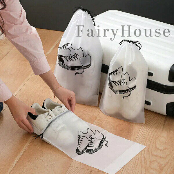 【商品コード】：y391556 【入り数】：10個／20個／30個からお選びいただけます 【サイズ】 M：25×36cm （レディースのパンプス／スニーカー／ハイヒールに適合） L：29×43cm（メンズのスニーカー／ショートブーツに適合） 【こんな方におすすめ】 旅行のとき、靴をそのままスーツケースに入れるのが気になる クローゼットの靴にホコリがかぶるのを防ぎたい 引っ越しや季節外の靴をきれいに保管したい 半透明で中身が分かるけど、透けすぎない収納がいい ※ご注意：照明やディスプレイ効果により、色にわずかな違いが生じる場合があります。 ※手動測定による寸法にはわずかな誤差があるかもしれません。ご理解いただきありがとうございます！【商品コード】：y391556 【入り数】：10個／20個／30個からお選びいただけます 【サイズ】 M：25×36cm （レディースのパンプス／スニーカー／ハイヒールに適合） L：29×43cm（メンズのスニーカー／ショートブーツに適合） 【こんな方におすすめ】 旅行のとき、靴をそのままスーツケースに入れるのが気になる クローゼットの靴にホコリがかぶるのを防ぎたい 引っ越しや季節外の靴をきれいに保管したい 半透明で中身が分かるけど、透けすぎない収納がいい ※ご注意：照明やディスプレイ効果により、色にわずかな違いが生じる場合があります。 ※手動測定による寸法にはわずかな誤差があるかもしれません。ご理解いただきありがとうございます！