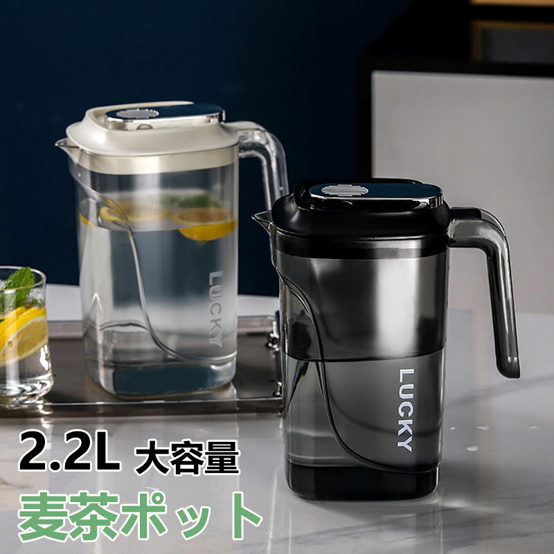 【商品番号】y757585 【カラー】ブラック、アンバー、ホワイト 【素材】AS+ABS ※ 平置き素人採寸ですので多少の誤差はご容赦下さい。 ※ モニタ環境によって、商品の色合いが多少違う場合があります。 ※ 少々匂いがありますが、置いたままで2-3日くらいになくなりますので、ご安心ください。 ※ 発送時も簡易梱包の為、お受け取り時にたたみ皺が有ると思いますが、ご了承ください。【商品番号】y757585 【カラー】ブラック、アンバー、ホワイト 【素材】AS+ABS ※ 平置き素人採寸ですので多少の誤差はご容赦下さい。 ※ モニタ環境によって、商品の色合いが多少違う場合があります。 ※ 少々匂いがありますが、置いたままで2-3日くらいになくなりますので、ご安心ください。 ※ 発送時も簡易梱包の為、お受け取り時にたたみ皺が有ると思いますが、ご了承ください。