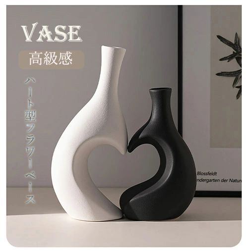 商品詳細 サイズ 画像に記載 材質 セラミックス 色 画像に記載 ※ 注意事項：モニターの発色により、実物と異なる場合がございます。 商品説明 ※植物はセットに含みません。予めご了承ください。 ・「侘寂風クリエイティブ陶器花瓶」は、伝統の趣と現代の感性を融合させたインテリア花器です。 ・マットな釉調と微妙なムラが生む表情が魅力で、シンプルな枝ものや季節の花を上品に引き立てます。 ・テレビボードや玄関、リビングのアクセントとして、単体でもアートピースとしてお使いいただけます。 素材 ・仕上げはハンドメイド風のため一点一点表情が異なり、その個性こそが本商品の魅力です。 ※入荷時期によって、若干の違いがございます。ご了承のうえご注文くださいませ。 注意事項 ※海外輸入品のため、商品の細部仕様は予告なく変更になる場合がございます。交換/返品対象外になりますので、ご了承下さい。 ※本製品を使用することにより発生した損傷、破損、損害、事故等に関して弊社では責任を負いかねます。ご了承下さい。 ※採寸方法違いより、多少の誤差がございますので、ご了承ください。 ※海外輸入品のため、商品の細部仕様は予告なく変更になる場合がございます。交換/返品対象外になりますので、ご了承下さい。 ※手作業で仕上げており、仕上がりに個体差がありますが、ご了承の上お買い求めください。 ※内側の塗りムラは返品交換対象外でございます。1つ1つ手作業で仕上げておりますので個体差が発生します事ご理解ください。 ※照明の関係により、実際よりも色味が違って見える場合があります。 またパソコン・スマートフォンなどの環境により、若干製品と画像のカラーが異なる場合もございます。予めご了承ください。 商品の色味は、商品単品画像をご参照下さい。 ※商品画像はサンプルのため、色味やサイズ等の仕様に変更がある場合がございますので、予めご了承ください。注意事項：モニターの発色により、実物と異なる場合がございます。 商品詳細 サイズ 画像に記載 材質 セラミックス 色 画像に記載 ※ 注意事項：モニターの発色により、実物と異なる場合がございます。 商品説明 ※植物はセットに含みません。予めご了承ください。 ・「侘寂風クリエイティブ陶器花瓶」は、伝統の趣と現代の感性を融合させたインテリア花器です。 ・マットな釉調と微妙なムラが生む表情が魅力で、シンプルな枝ものや季節の花を上品に引き立てます。 ・テレビボードや玄関、リビングのアクセントとして、単体でもアートピースとしてお使いいただけます。 素材 ・仕上げはハンドメイド風のため一点一点表情が異なり、その個性こそが本商品の魅力です。 ※入荷時期によって、若干の違いがございます。ご了承のうえご注文くださいませ。 注意事項 ※海外輸入品のため、商品の細部仕様は予告なく変更になる場合がございます。交換/返品対象外になりますので、ご了承下さい。 ※本製品を使用することにより発生した損傷、破損、損害、事故等に関して弊社では責任を負いかねます。ご了承下さい。 ※採寸方法違いより、多少の誤差がございますので、ご了承ください。 ※海外輸入品のため、商品の細部仕様は予告なく変更になる場合がございます。交換/返品対象外になりますので、ご了承下さい。 ※手作業で仕上げており、仕上がりに個体差がありますが、ご了承の上お買い求めください。 ※内側の塗りムラは返品交換対象外でございます。1つ1つ手作業で仕上げておりますので個体差が発生します事ご理解ください。 ※照明の関係により、実際よりも色味が違って見える場合があります。 またパソコン・スマートフォンなどの環境により、若干製品と画像のカラーが異なる場合もございます。予めご了承ください。 商品の色味は、商品単品画像をご参照下さい。 ※商品画像はサンプルのため、色味やサイズ等の仕様に変更がある場合がございますので、予めご了承ください。