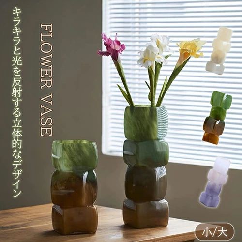 乐天商城 - ガラス花瓶 四角型 透明ガラス フラワーベース インスタ映え 装飾花瓶 装飾 ホームギフト 北欧モダン