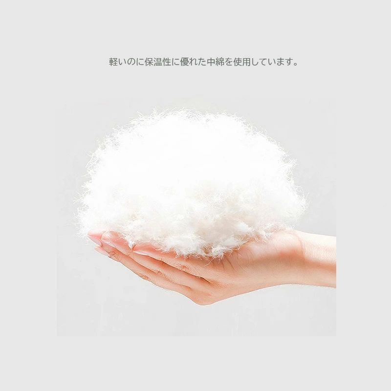 寝袋 コンパクト 一人用 キャンプ 通気性 シェラフ 防災 撥水加工 アウトドア 枕付き型 山登りカラバリ ミニサイズ ソローキャンプ sideyou-10000046 SIDE YOU楽天市場店 サンプル画像3