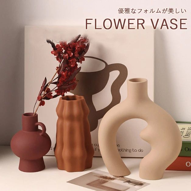 商品詳細 商品説明 ※ドライフラワー専用の花瓶です。予めご了承ください。 ・丸みを帯びたフォルムが美しいフラワーベースです。 ・ナチュラルなカラーがスタイリッシュなデザインです。 ・まるで美術館のようなインテリアが楽しめます。 ・店舗用ディスプレイやお部屋の雰囲気作りに最適、ギフトにもおすすめです。 サイズ 画像に記載 材質 セラミックス 色 画像に記載 ※ 注意事項：モニターの発色により、実物と異なる場合がございます。 注意事項 ※海外輸入品のため、商品の細部仕様は予告なく変更になる場合がございます。交換/返品対象外になりますので、ご了承下さい。 ※本製品を使用することにより発生した損傷、破損、損害、事故等に関して弊社では責任を負いかねます。ご了承下さい。 ※採寸方法違いより、多少の誤差がございますので、ご了承ください。 ※海外輸入品のため、商品の細部仕様は予告なく変更になる場合がございます。交換/返品対象外になりますので、ご了承下さい。 ※手作業で仕上げており、仕上がりに個体差がありますが、ご了承の上お買い求めください。注意事項：モニターの発色により、実物と異なる場合がございます。 商品詳細 商品説明 ※ドライフラワー専用の花瓶です。予めご了承ください。 ・丸みを帯びたフォルムが美しいフラワーベースです。 ・ナチュラルなカラーがスタイリッシュなデザインです。 ・まるで美術館のようなインテリアが楽しめます。 ・店舗用ディスプレイやお部屋の雰囲気作りに最適、ギフトにもおすすめです。 サイズ 画像に記載 材質 セラミックス 色 画像に記載 ※ 注意事項：モニターの発色により、実物と異なる場合がございます。 注意事項 ※海外輸入品のため、商品の細部仕様は予告なく変更になる場合がございます。交換/返品対象外になりますので、ご了承下さい。 ※本製品を使用することにより発生した損傷、破損、損害、事故等に関して弊社では責任を負いかねます。ご了承下さい。 ※採寸方法違いより、多少の誤差がございますので、ご了承ください。 ※海外輸入品のため、商品の細部仕様は予告なく変更になる場合がございます。交換/返品対象外になりますので、ご了承下さい。 ※手作業で仕上げており、仕上がりに個体差がありますが、ご了承の上お買い求めください。