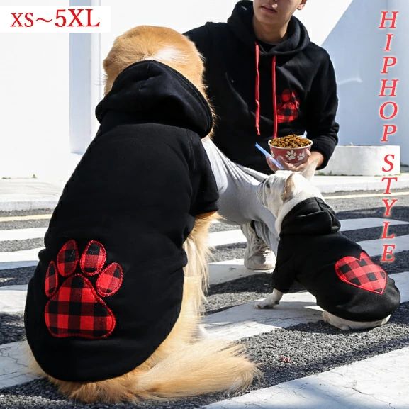 秋冬新作 ペットウェア フードウェア ペットパーカー 服シンプル 犬猫 ペット服 中小型犬用品 送料無料 ペアペット服 お揃い ペットフードT 大型犬