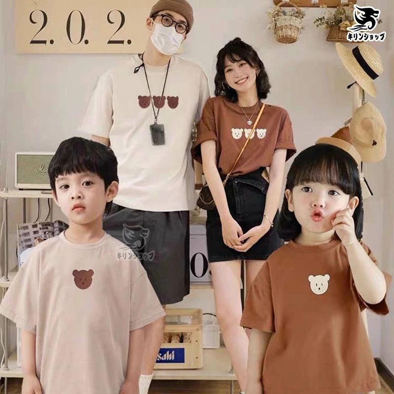 親子ペア tシャツ ペアルック 親子コーデ ベビー服 ロンパース 綿 可愛い ゆったり 子供服 赤ちゃん カバーオール 女の子 男の子 パパ ママ 夏 Tシャツ 半袖 ペアTシャツ 兄弟お揃い リンクコーデ キッズ ジュニア ベビー 服 新生児 ベビー服 新生児服 出産祝い プレゼント