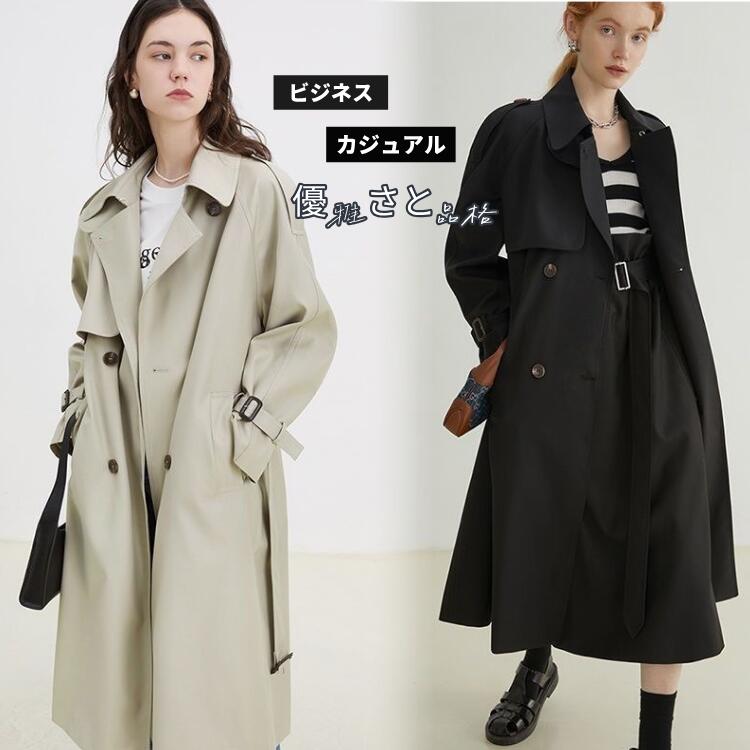 Rakuten - 送料無料 トレンチコート ロングコート アウター ビジネス 通勤 秋 春 大人 レディース 卒業式 大きいサイズ フォーマル オフィス カジュアル ジャケット 長袖 黒 ブラック カーキ 入学式 きれいめ 薄手 春コート 通学