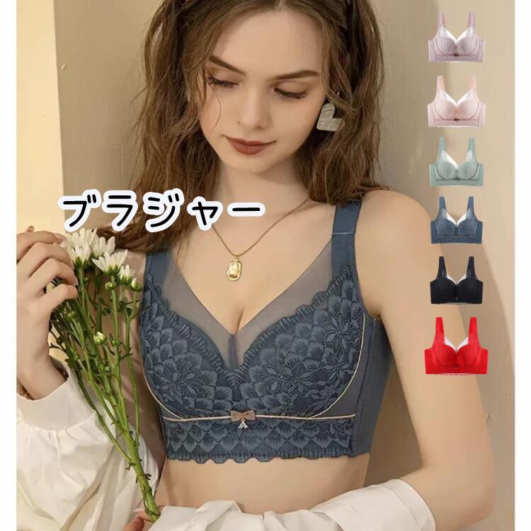 Rakuten - ブラジャー ブラ ハイサポート ランニング 大きいサイズ レディース ウンドネック パッド フィットネスブラ ナイトブラ 運動中/就寝中/外出中でもok 下着 肌着 ブラジャー