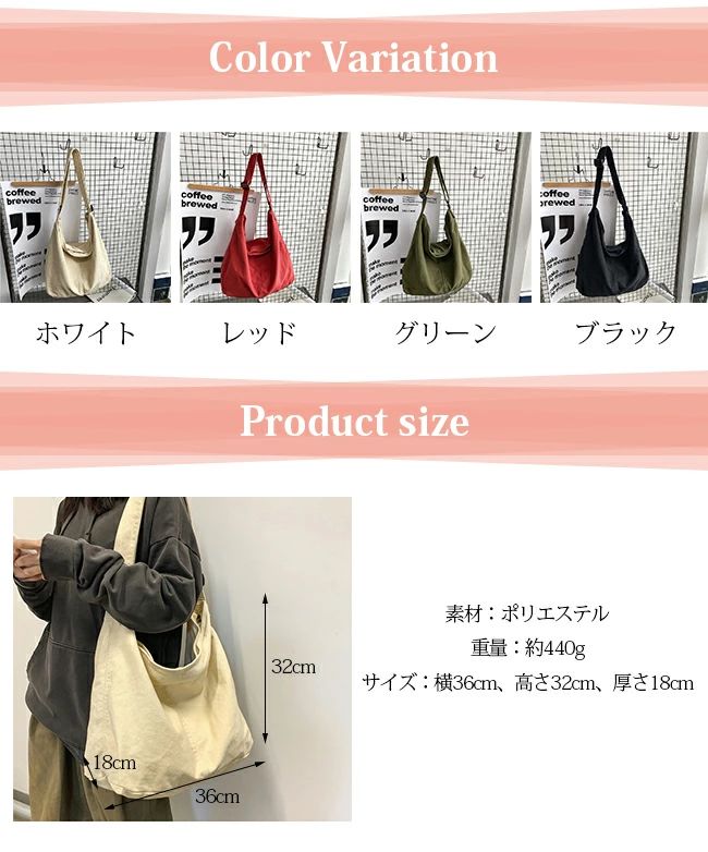 SIDE YOU楽天市場店のショルダーバッグ レディース メンズ キャンバスバッグ 鞄 バッグ スポーツ かばん 大容量 軽量 斜めがけ 肩掛け ファッション 通勤 通学 男女兼用 母の日 新生活｜アングル2