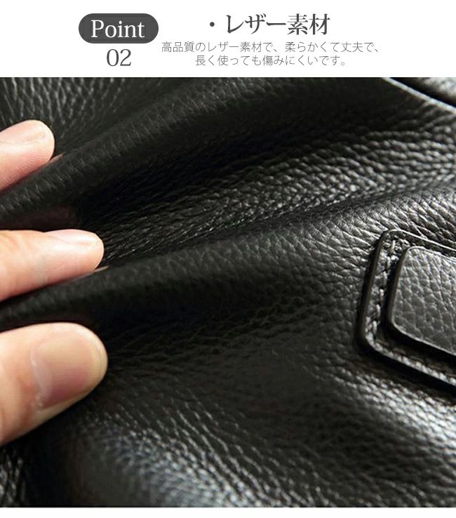 ブリーフケース ビジネスバッグ メンズ トートバッグ レザー 大容量 a4 仕事 バッグ 通勤 A4 B4 PC収納 メンズバッグ 出張 ノートパソコン ギフト プレゼント 父の日 小物 オフィス 母の日 新生活 3