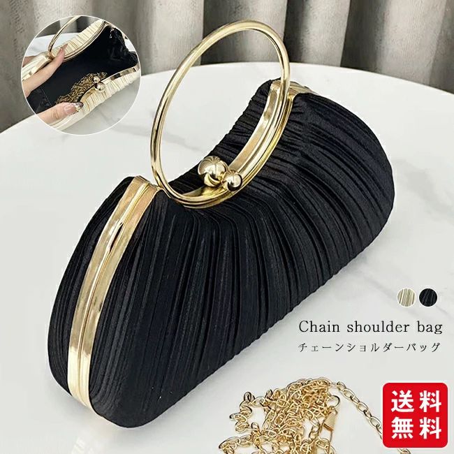 楽天市場】リングハンドル バッグ（レディースバッグ｜バッグ