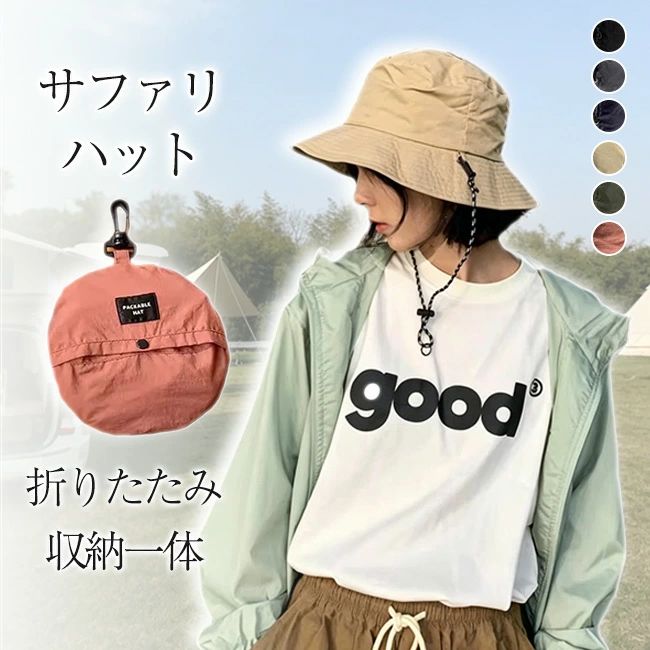 商品画像1