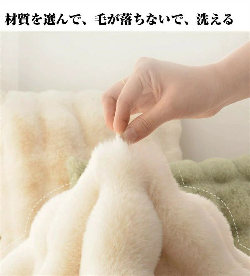 ラグ 円形 ラグマット 円形 洗える ラグ マット 円形ラグ 洗える 滑り止め 丸型 春夏 秋 冬用ラグ 丸いラグ 子供部屋 リビング 冬用 絨毯 ホッとカーペット対応 一人暮らし 冬用ラグマット もこもこ あったか 柔らかく 肌触り ラグマット 床暖房対応 カーペット おしゃれ [2]