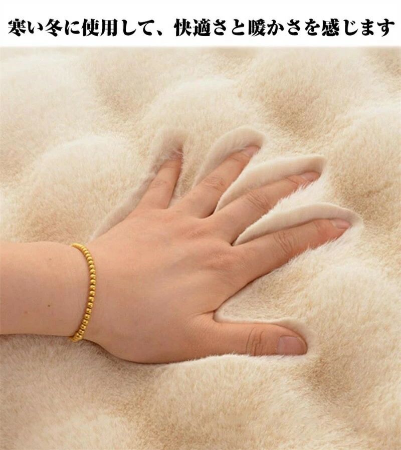 ラグ 円形 ラグマット 円形 洗える ラグ マット 円形ラグ 洗える 滑り止め 丸型 春夏 秋 冬用ラグ 丸いラグ 子供部屋 リビング 冬用 絨毯 ホッとカーペット対応 一人暮らし 冬用ラグマット もこもこ あったか 柔らかく 肌触り ラグマット 床暖房対応 カーペット おしゃれ [3]
