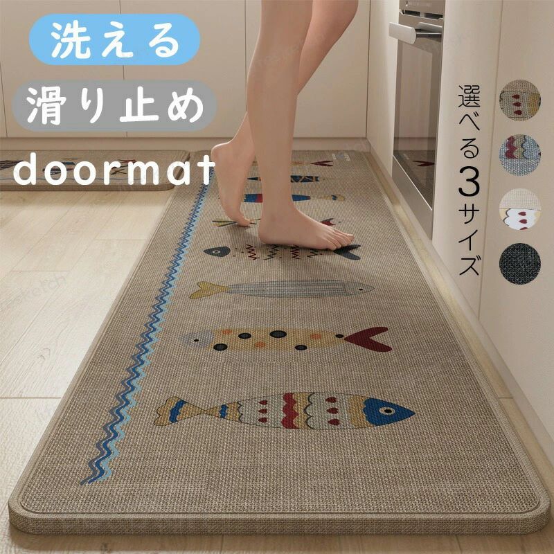 メーカー希望小売価格はメーカーカタログに基づいて掲載しています生産国 中国 ご注意事項 ◆沖縄、離島へのお届けにつきましては、追加送料1,800円を頂戴いたします。 ※写真撮影時使用の小物、アクセサリーは商品に含まれておりませんので、あらかじめご了承くださいませ。 ※計測方法や個体差により、サイズに若干の誤差が生じる可能性がございます。 ※商品の色合いは、お使いのモニターやカメラの設定により実物と異なって見える場合がございます。 ※製造時期によりまして、デザインや仕様が変更となる可能性がございます。 ※在庫状況はリアルタイムで変動しておりますため、ご注文後に品切れとなる場合がございます。何卒ご容赦ください。 ※万が一商品に不具合がございましたら、お手数ではございますが、到着後速やかに当店までご連絡いただけますと幸いです。メーカー希望小売価格はメーカーカタログに基づいて掲載しています生産国 中国 ご注意事項 ◆沖縄、離島へのお届けにつきましては、追加送料1,800円を頂戴いたします。 ※写真撮影時使用の小物、アクセサリーは商品に含まれておりませんので、あらかじめご了承くださいませ。 ※計測方法や個体差により、サイズに若干の誤差が生じる可能性がございます。 ※商品の色合いは、お使いのモニターやカメラの設定により実物と異なって見える場合がございます。 ※製造時期によりまして、デザインや仕様が変更となる可能性がございます。 ※在庫状況はリアルタイムで変動しておりますため、ご注文後に品切れとなる場合がございます。何卒ご容赦ください。 ※万が一商品に不具合がございましたら、お手数ではございますが、到着後速やかに当店までご連絡いただけますと幸いです。