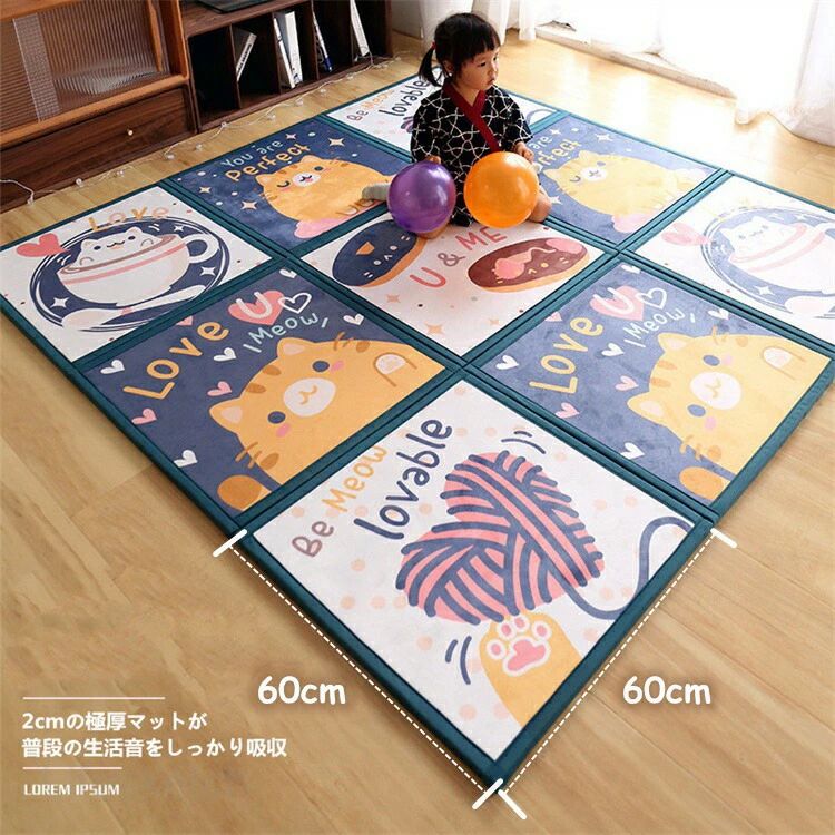 マジックテープで貼るだけ簡単！ 60x60cm/1枚 3枚セット 厚さ2cm XPE高密度 マジッ...