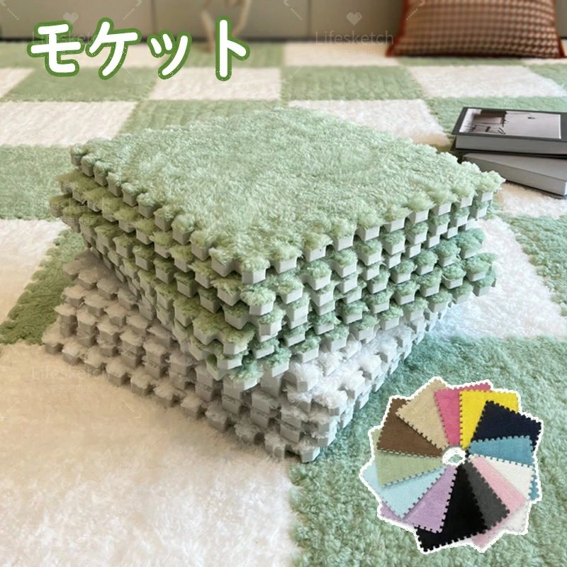 Rakuten - ジョイントマット カーペット 大判 床暖房 10枚セット おしゃれ ラグマット 30*30*1 柔らかい お手入れ簡単 滑り止め付 北欧 ホットカーペット 肌触り優しい 吸湿性 厚さ 快適 オールシーズン 和室 リビング オフィス 冬