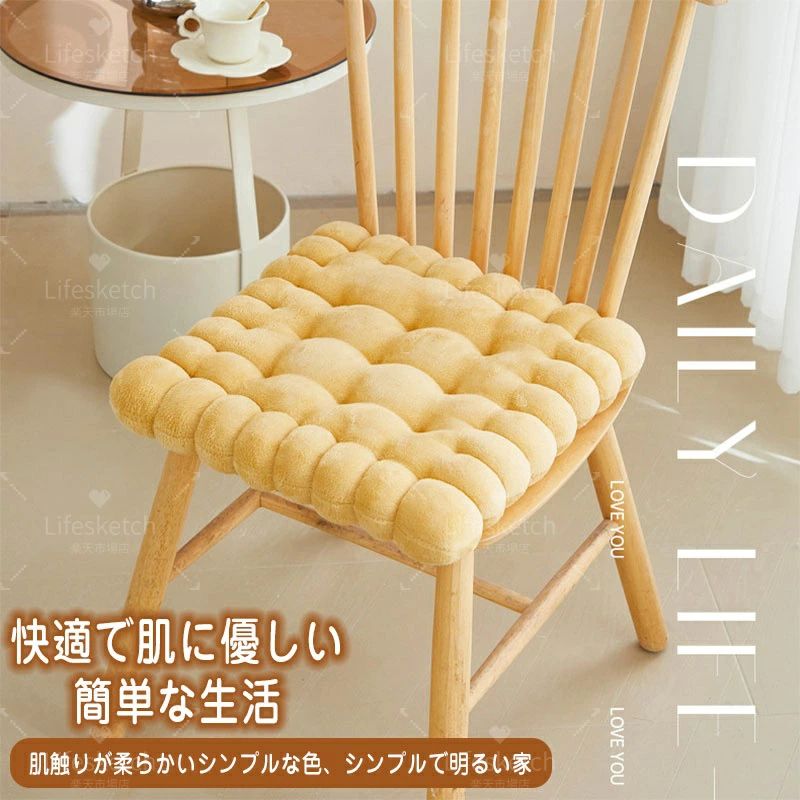 クッション クッキー型 丸型 円形 四角 厚手 おしゃれ 6色 40x40cm 座り心地抜群 ...