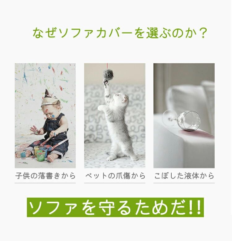 ソファカバー マルチカバー ベッドカバー ラグカバー テーブルクロス テーブルカバー チェアカバー ベッドスプレッド ひざ掛け 肩掛け スローケット こたつカバー 大判 正方形 長方形 おしゃれ 北欧 丸洗い ウォッシャブル 柔らかい [3]