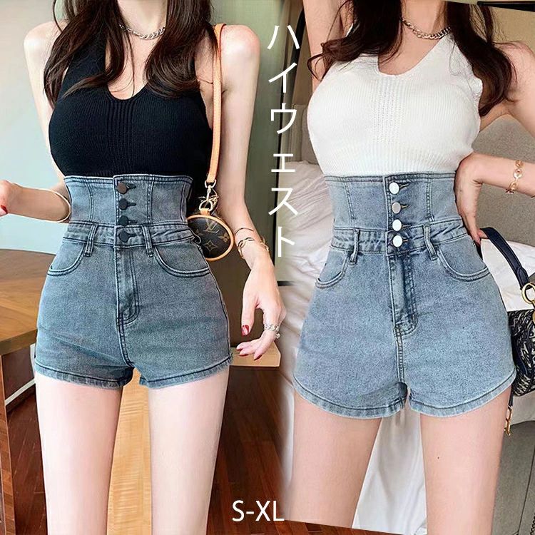 Rakuten - ホットパンツ デニムショートパンツ レディース セクシー デニム 春夏秋冬 4連ボタン クロスループ ハイウエスト ポケット付き 美脚効果 大人 パンツ ボトムス 美尻