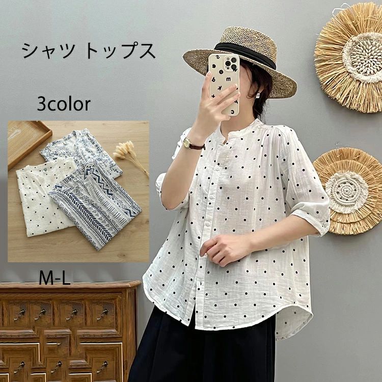 Other - シャツ レディース シャツ 半袖 スキッパーカラー トップス Tシャツ コットン ドルマン 体型カバー ブラウス ゆったり ドット柄 シンプル夏 おしゃれ 流行 大人かわいい カジュアル きれいめ 綿