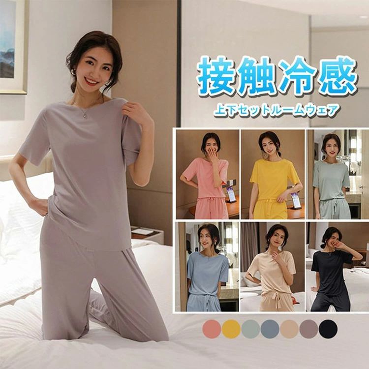 上下セット レディース ルームウェア 接触冷感 セットアップ パンツ トップス パジャマ カットソー 半袖 ウエストゴム 涼しい 可愛い 通気性 部屋着